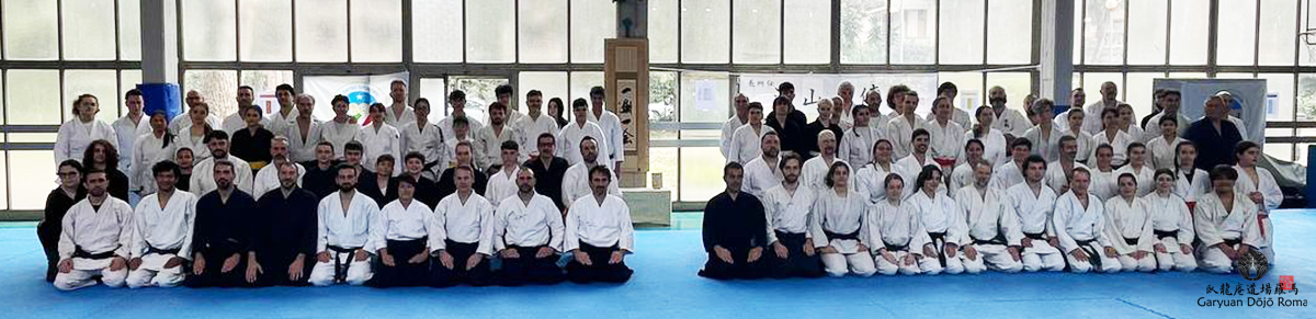 Asayama Ichiden Ryu - Katayama Ryu